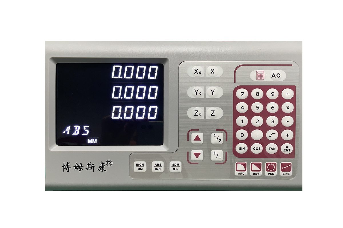 数显表i600